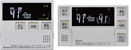 mbc-220vas